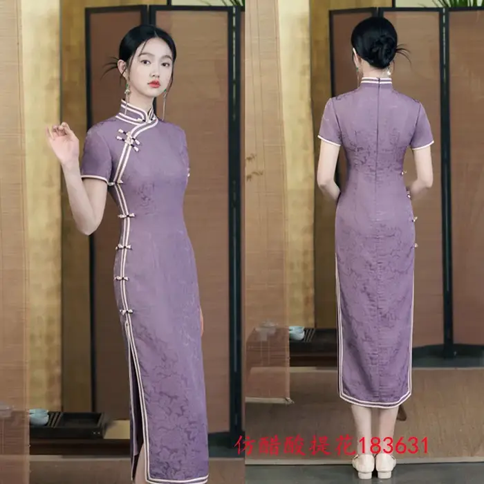 Qipao-Robe Longue à Manches Courtes en Jacquard pour Femme