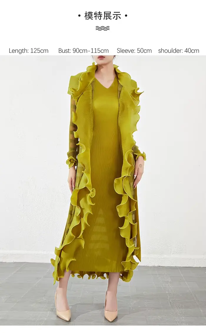 Robe à volants PY élégante pour femmes printemps été automne style moderne ample volants deux pièces occasions spéciales