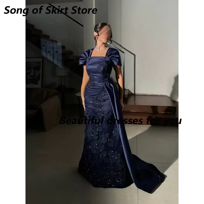 Robe de soirée longue de forme sirène