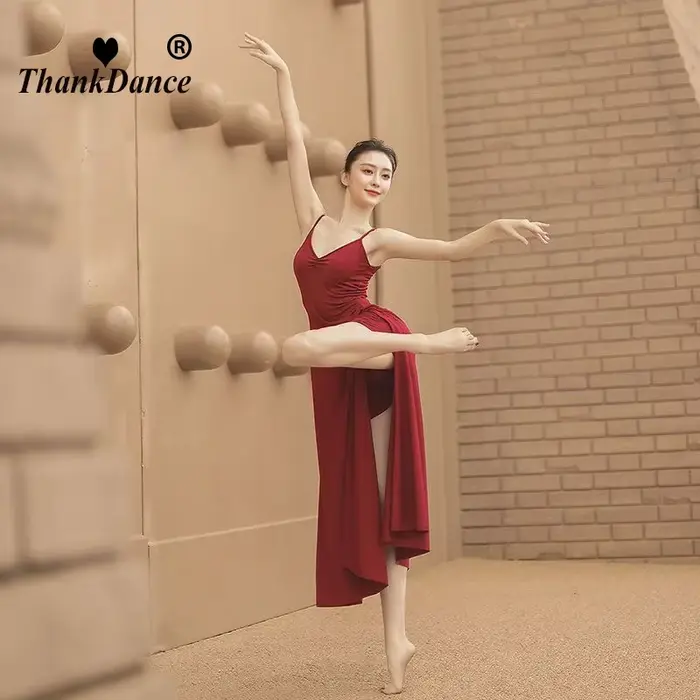 Robe de danse moderne pour femmes