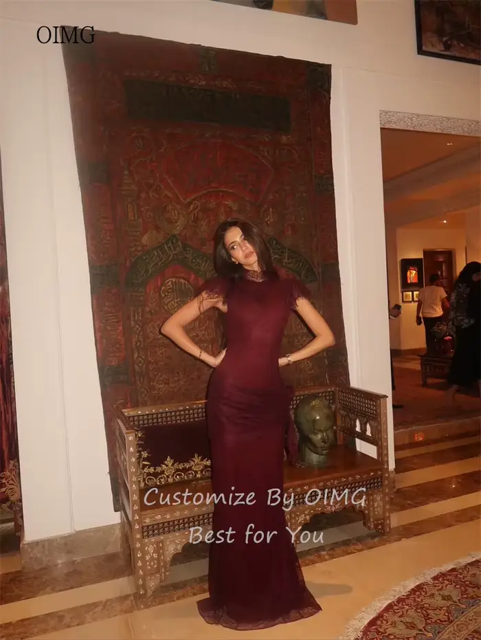 Robe de soirée sirène OIMG vintage bordeaux en dentelle à col montant