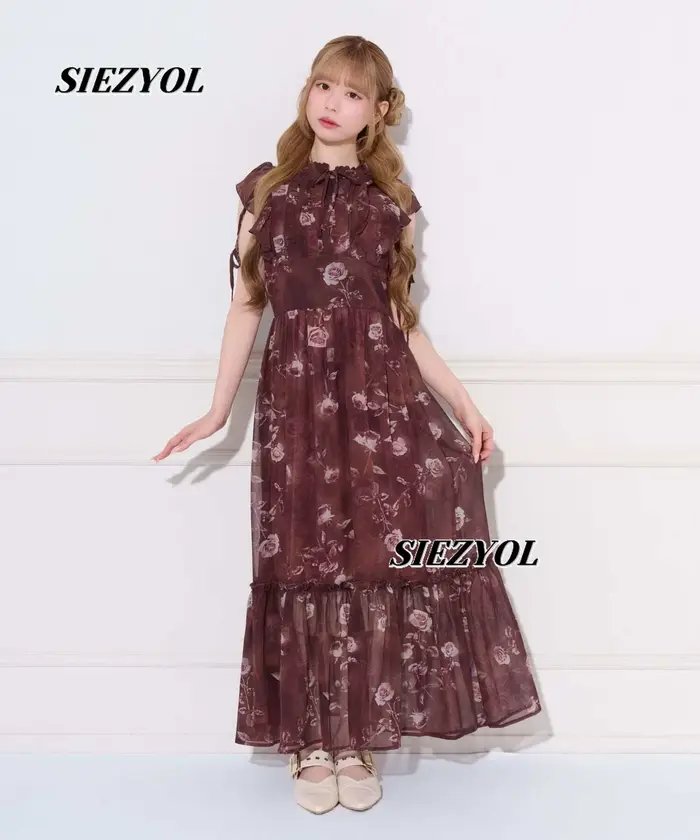 Robe longue pour femmes