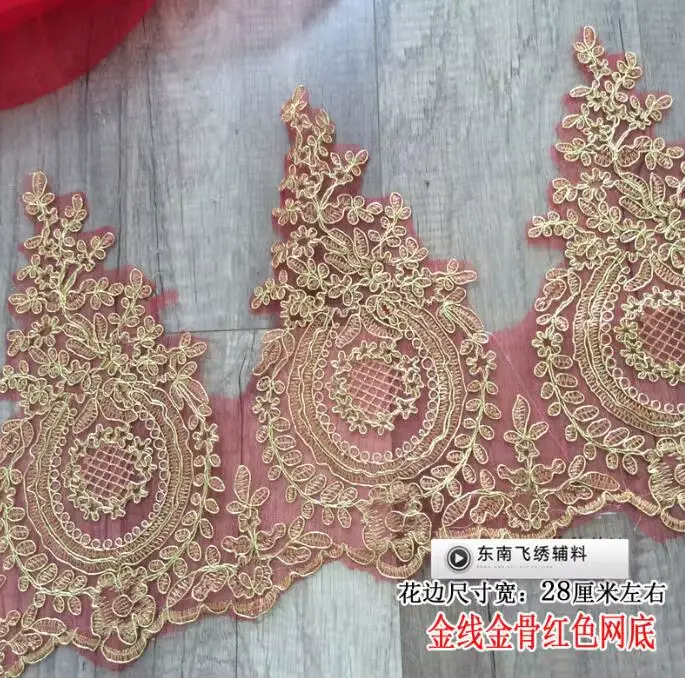 Délicat livraison gratuite 6Yards robe de mariée cordon dentelle Applique fil d'or clair broderie de