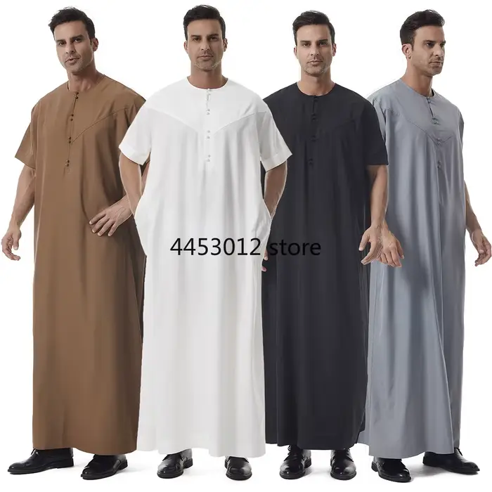 Robe arabe saoudienne pour hommes