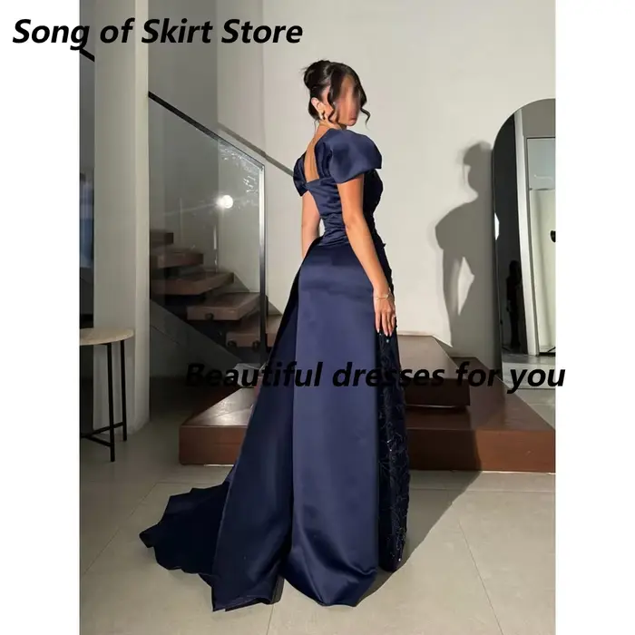 Robe de soirée longue de forme sirène