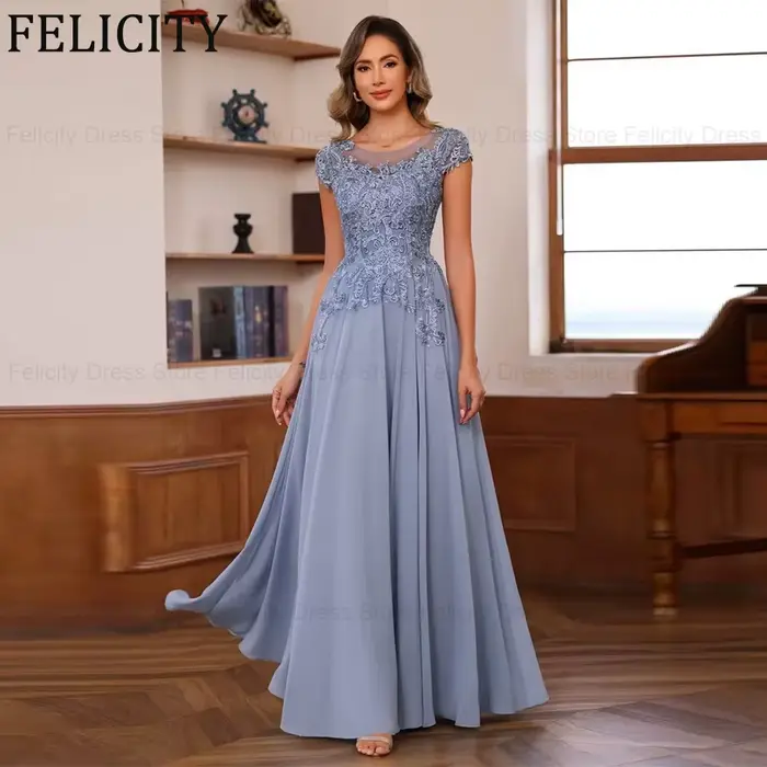 Robes de cérémonie élégantes personnalisées FELICITY pour la mère de la mariée, en mousseline de soi