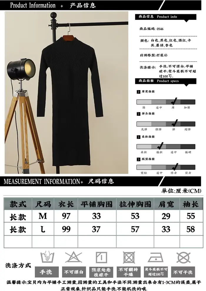 Robe hiver chaude et élégante en viscose et fibres synthétiques pour femmes, occassions spéciales et quotidienne
