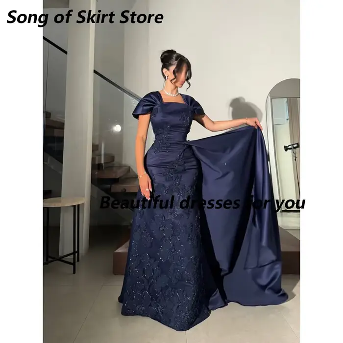 Robe de soirée longue de forme sirène