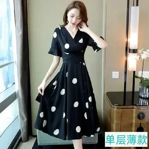 InjMidi-Robe en Satin Doux pour Femme