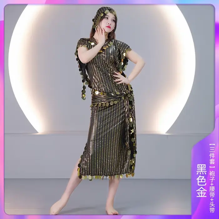 Robe courte de style égyptien, danse du bâton Saidi, danse folklorique Baladi, motif à rayures dorée