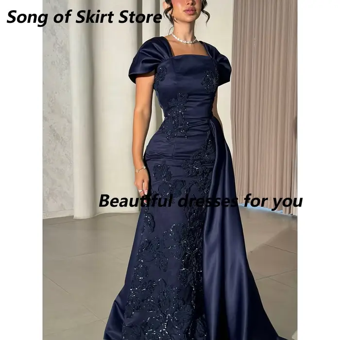 Robe de soirée longue de forme sirène
