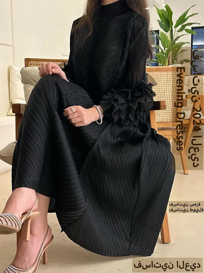 Robe plissée de soirée en polyester tricoté avec manches à pétales pour femmes, couleur unie, taille unique, pour occasions spéciales et événements formels