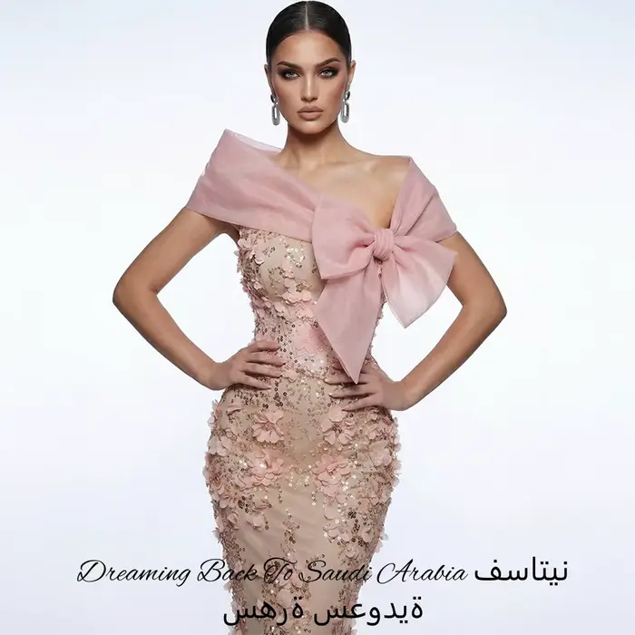 Robe de soirée sirène élégante en tulle ornée de fleurs pailletées pour bal de promotion, mariage et soirées de gala