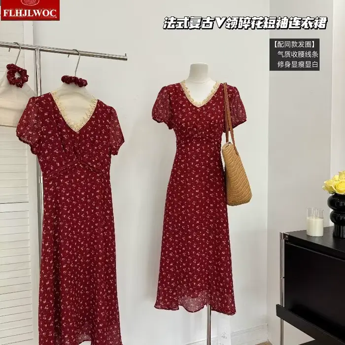 Robe longue maxi vintage à imprimé floral pour femmes, coupée trapèze, taille à lacets, col en V, pour Nouvel An et autres occasions spéciales
