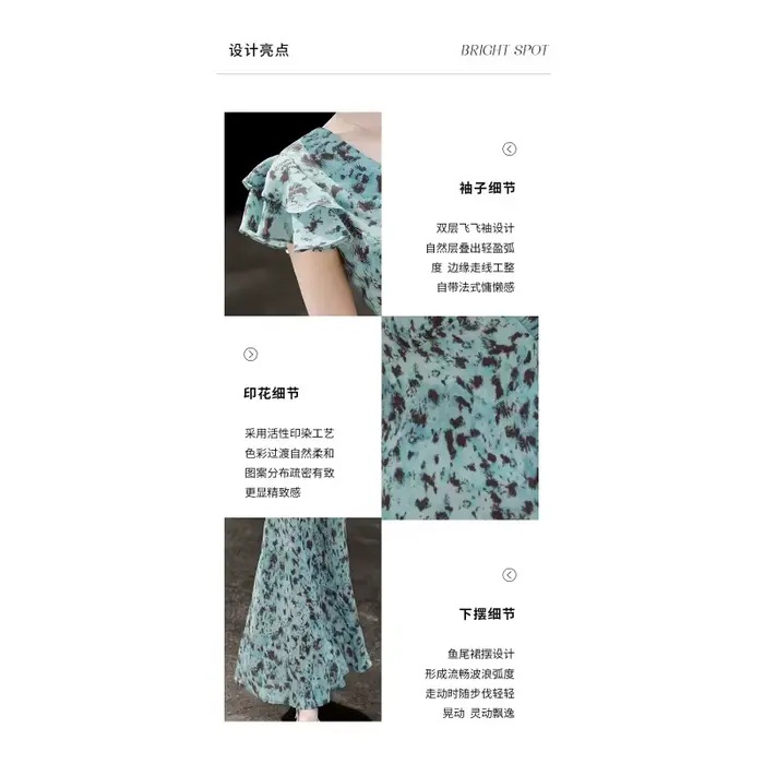 Nouvelle Robe d'été MEXCOCO à Motifs Floraux Français