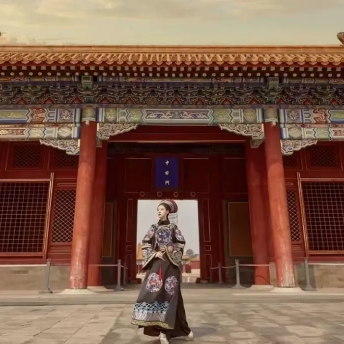 Costume Traditionnel de la ociastie Qing pour Femme