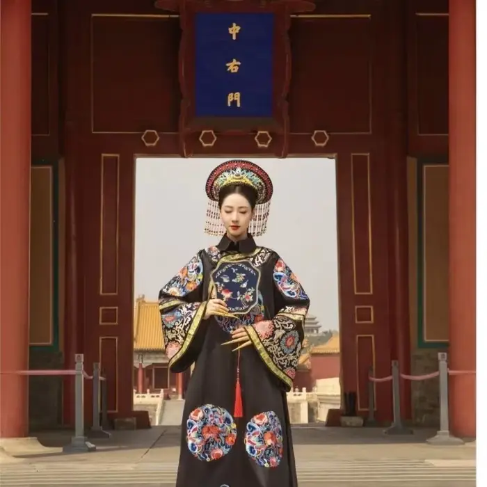 Costume Traditionnel de la ociastie Qing pour Femme
