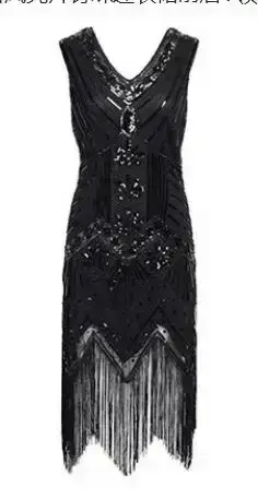 Robe à clapet vintage des années 1920 en polyester pour femmes grande taille, grande danse, soirée de bal, charleston, pompon et paillettes