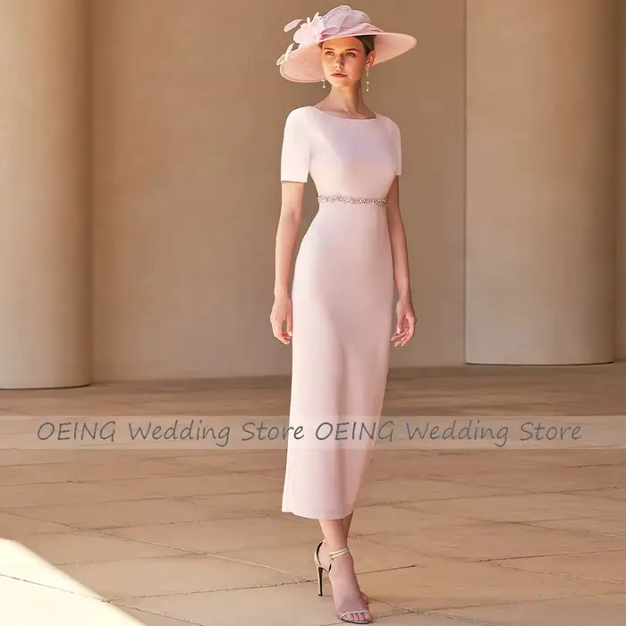 Robe de mère de la mariée rose pâle pour mariage