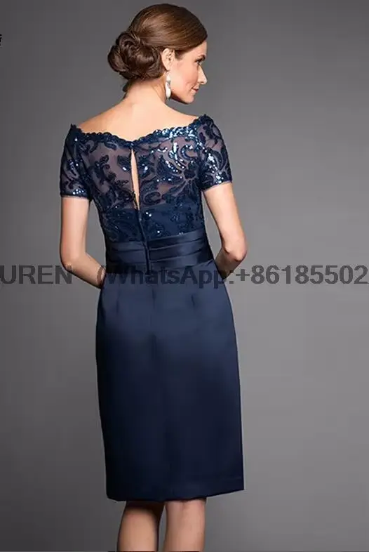 Robe en satin à manches courtes pour mère de la mariée