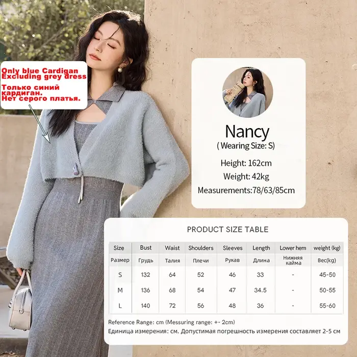Robe pull femme en fourrure de vison style tricoté à manches évasées et haute élasticité pour automne hiver élégante