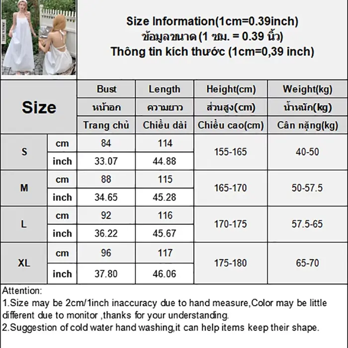Robe maxi dos nu pour femmes