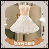Robe Rose Lolita mignonne et douce pour fête d'anniversaire, robe courte pour femmes, taille haute, 