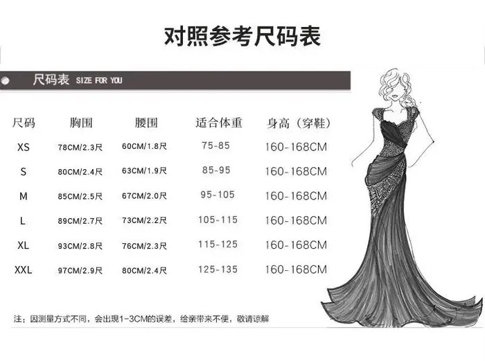 Robes de femme robe de soirée rose haut de gamme lumière luxe Niche sans bretelles